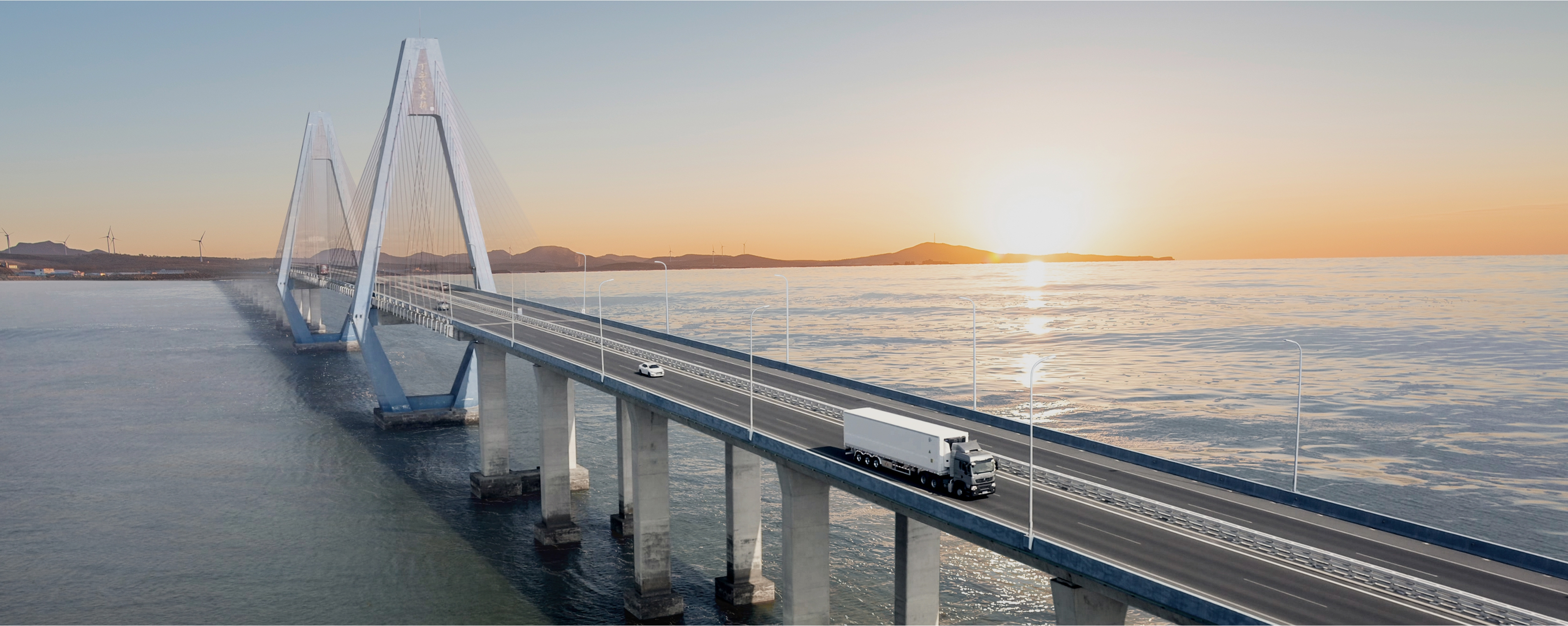 SINOTRUK HOWO-T7S Wing Truck